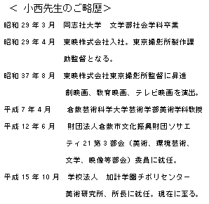 搶